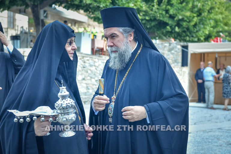 prodromos serres 1