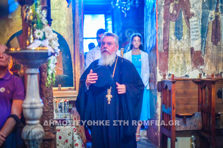 prodromos serres 1