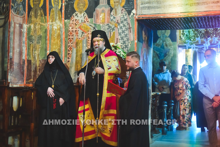 prodromos serres 1