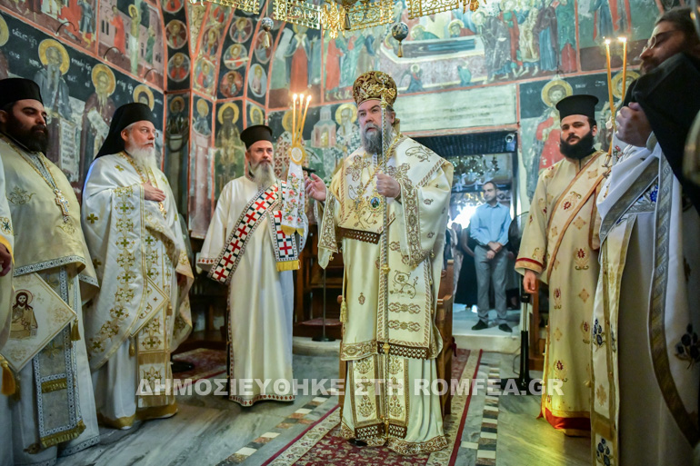 prodromos serres 1