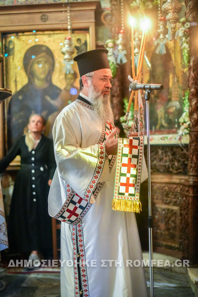 prodromos serres 1