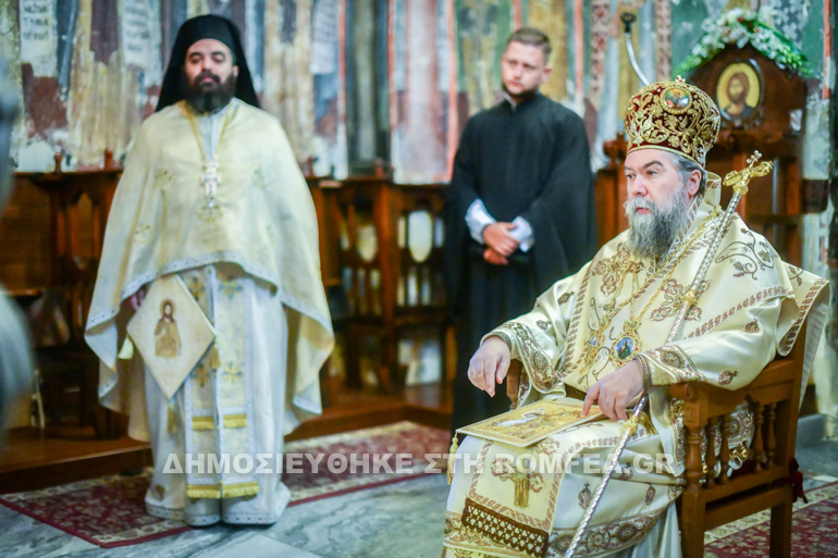 prodromos serres 1