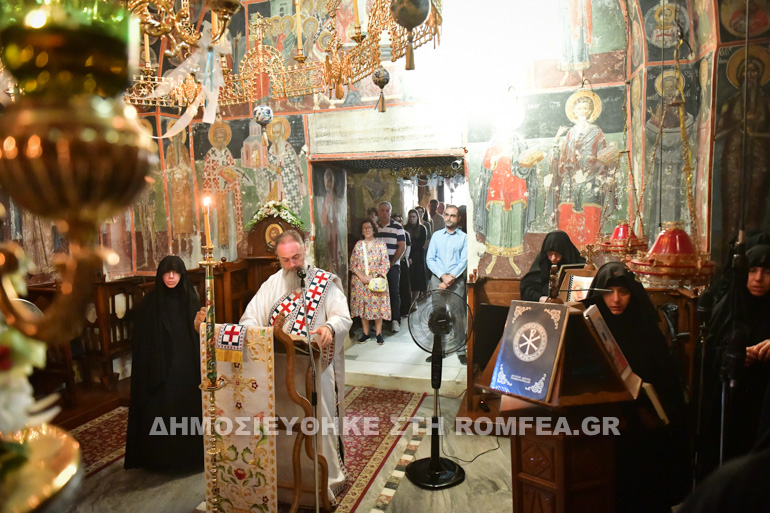 prodromos serres 1