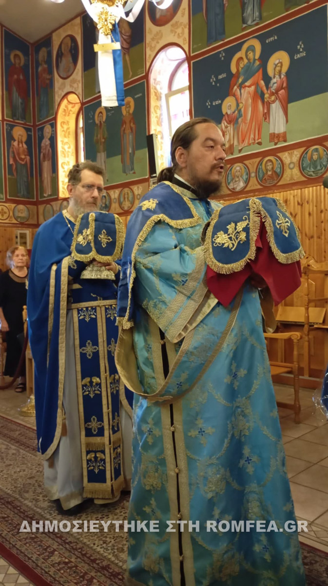 sinavlia hrakleia 1