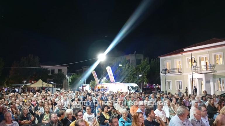 sinavlia hrakleia 1