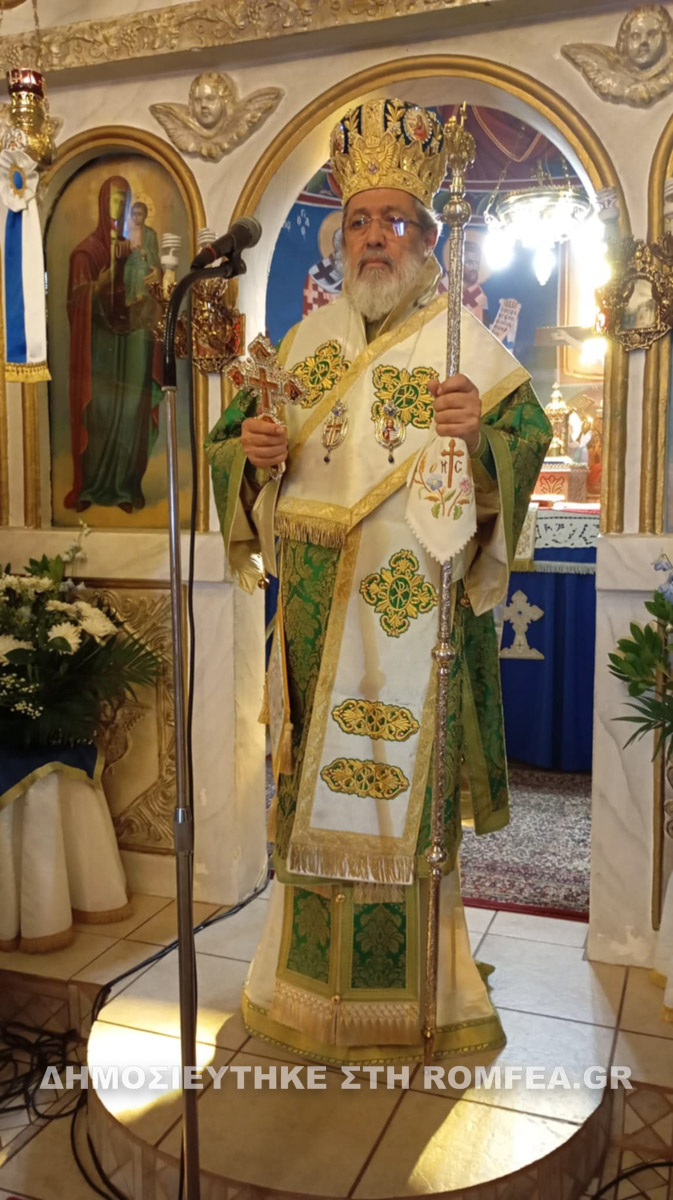 sinavlia hrakleia 1