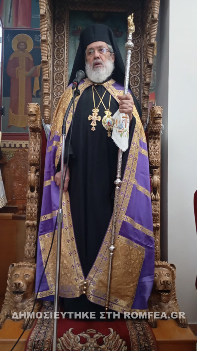 sinavlia hrakleia 1
