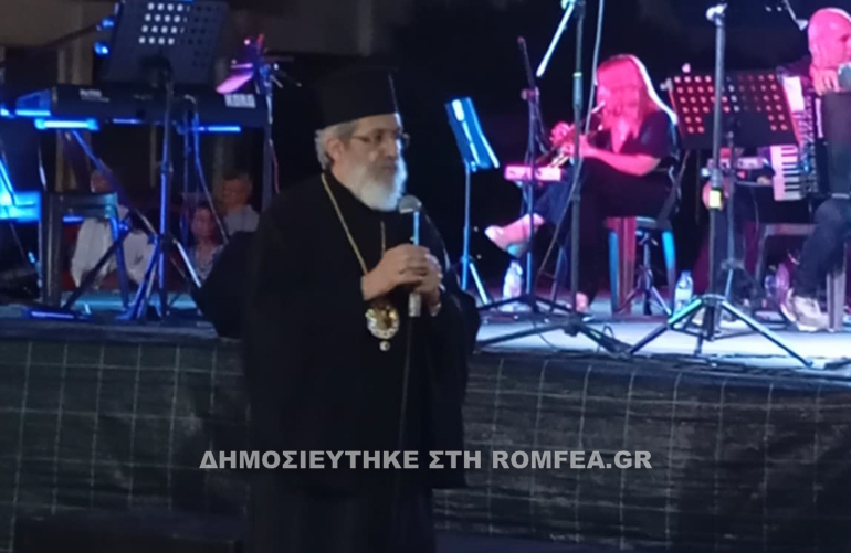 sinavlia hrakleia 19