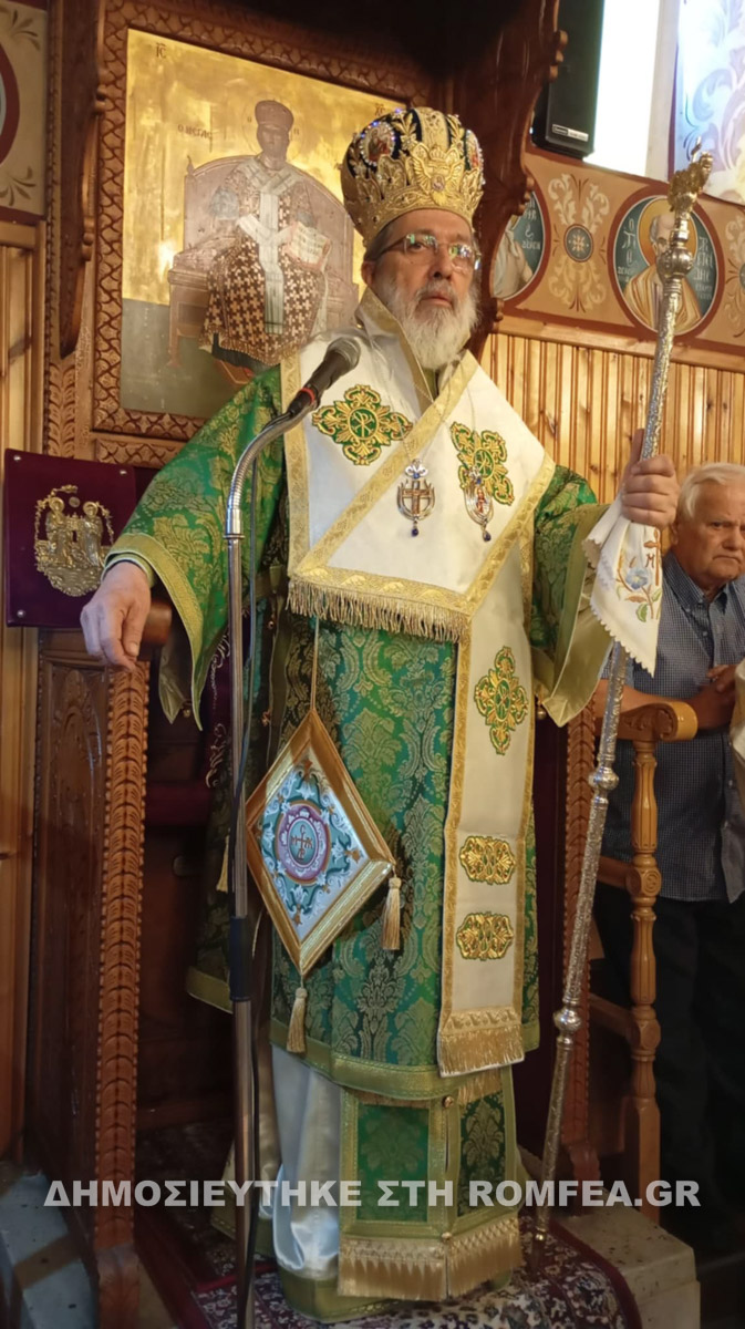 sinavlia hrakleia 1