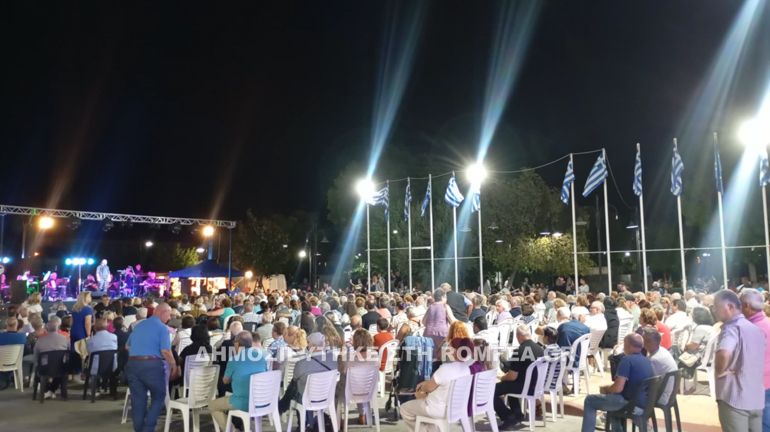 sinavlia hrakleia 1