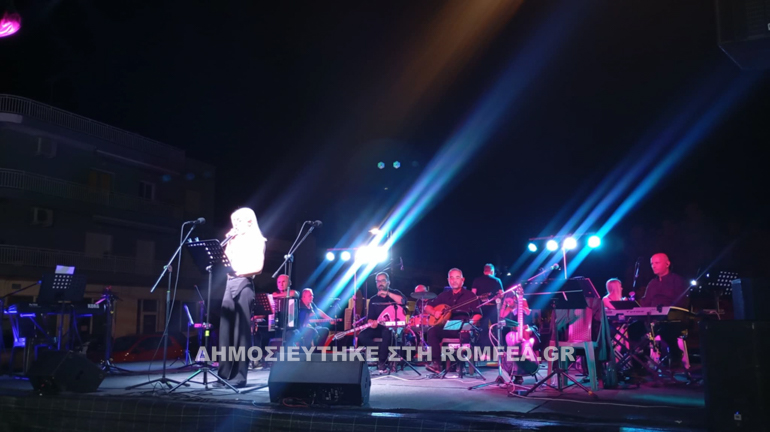 sinavlia hrakleia 1