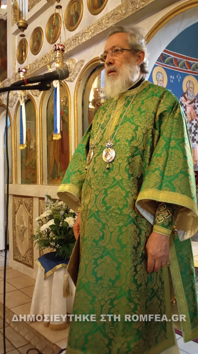 sinavlia hrakleia 1