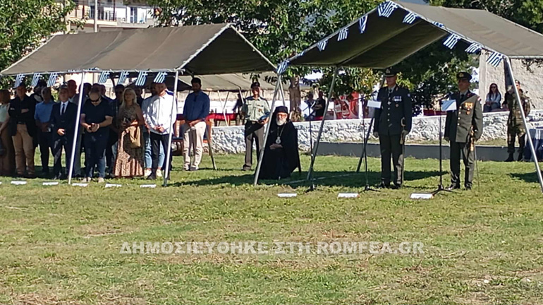 timios prodromos sidi 2