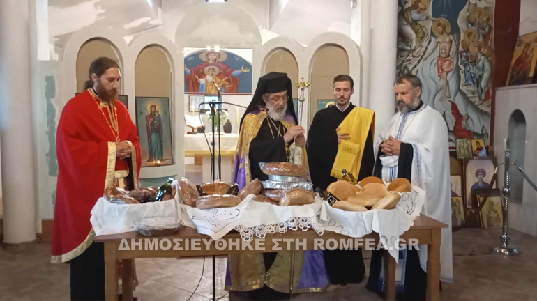 timios prodromos sidi 2