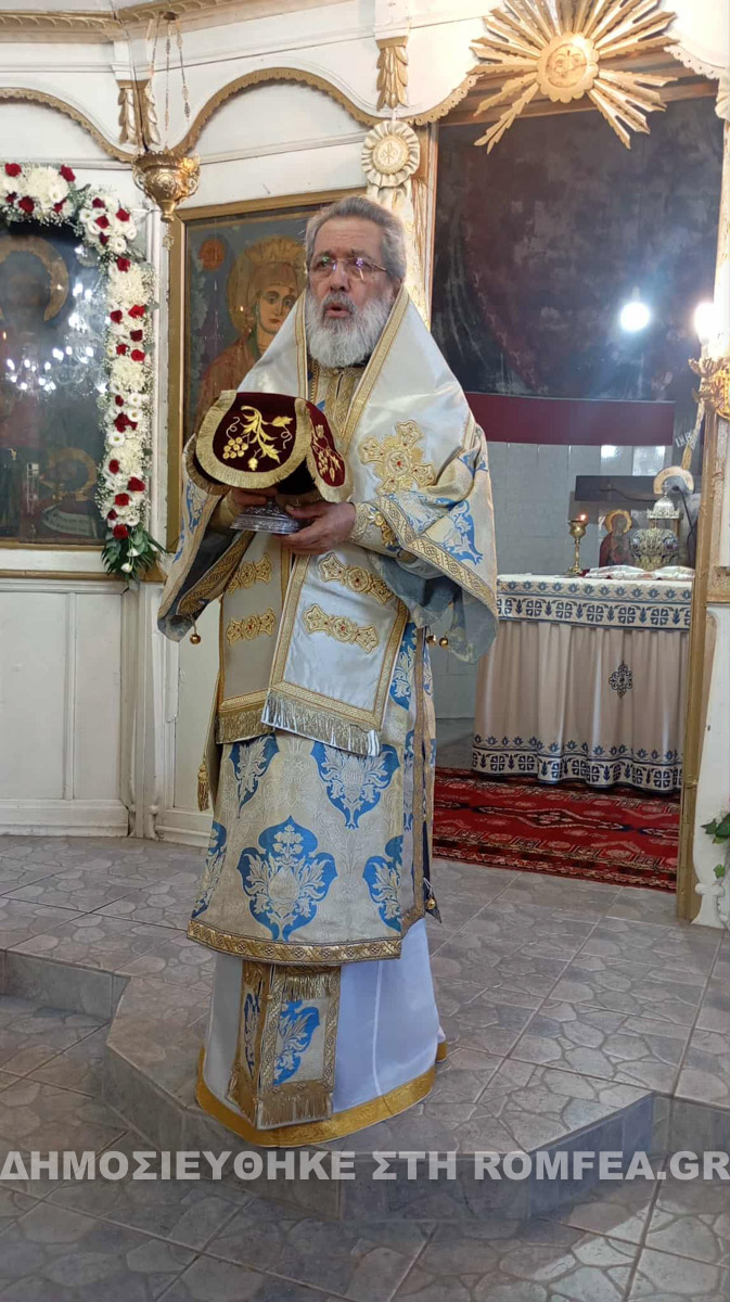timios prodromos sidi 2