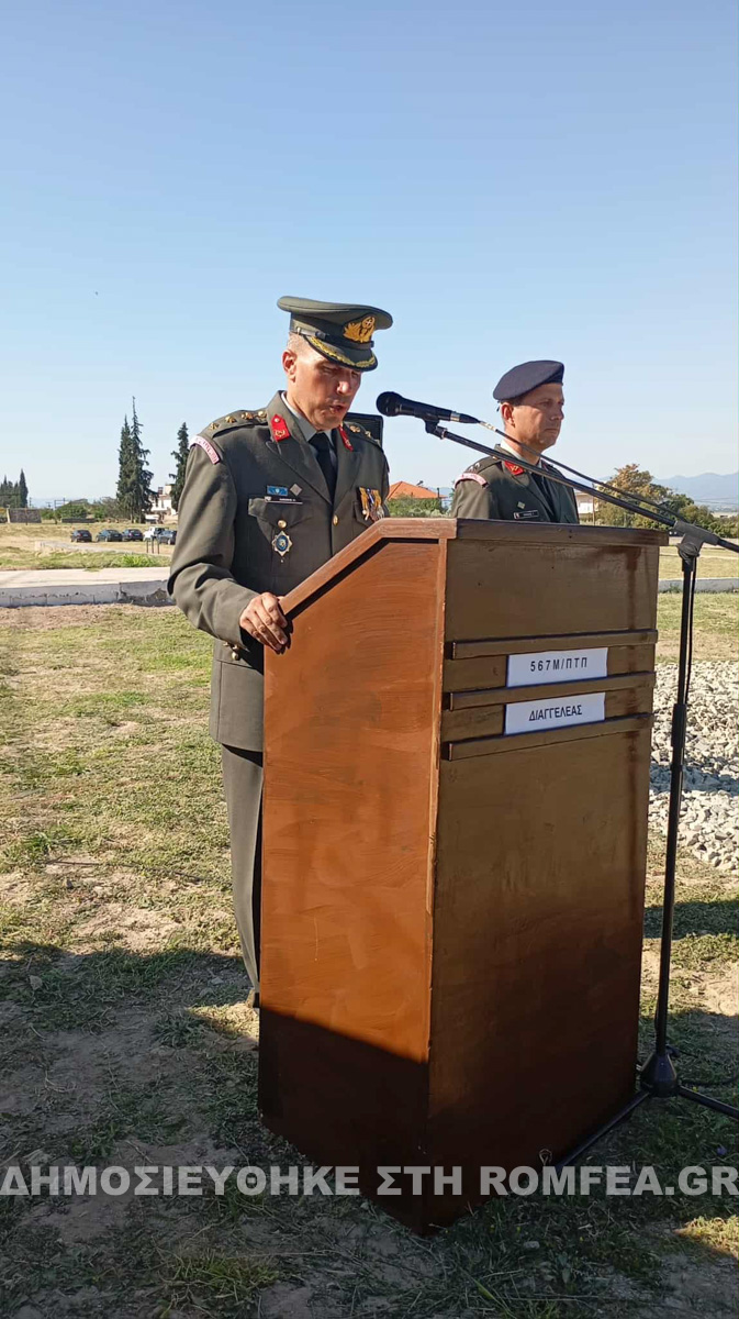 timios prodromos sidi 2