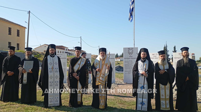 timios prodromos sidi 2