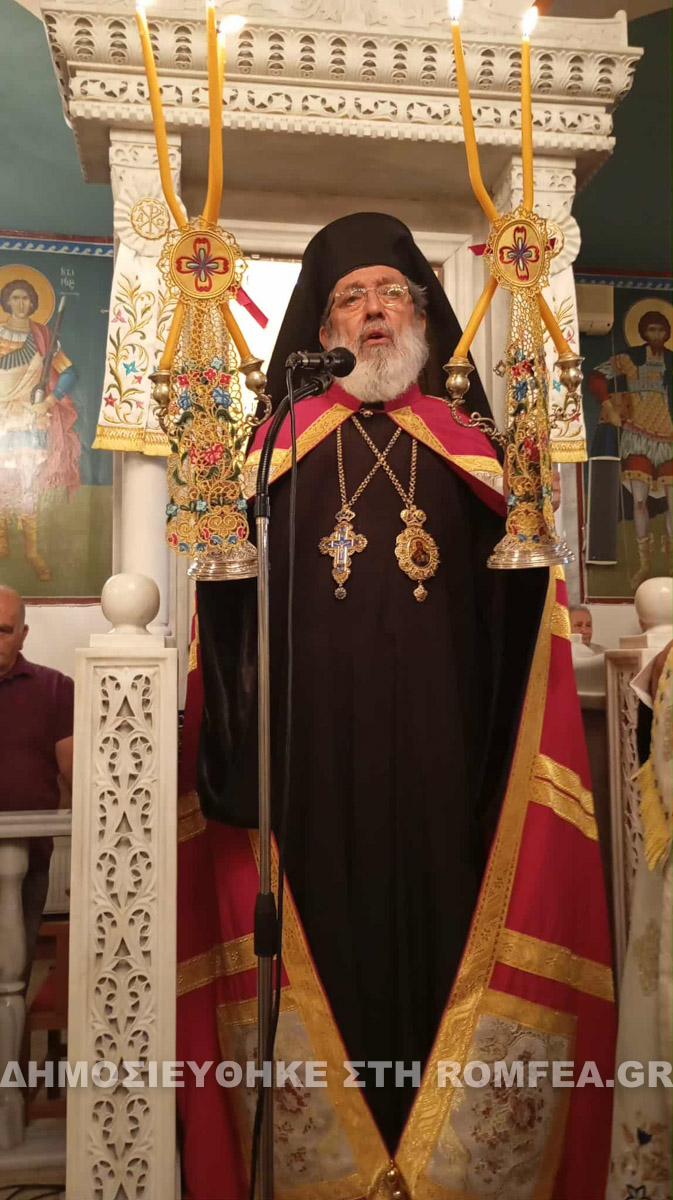 timios prodromos sidi 2