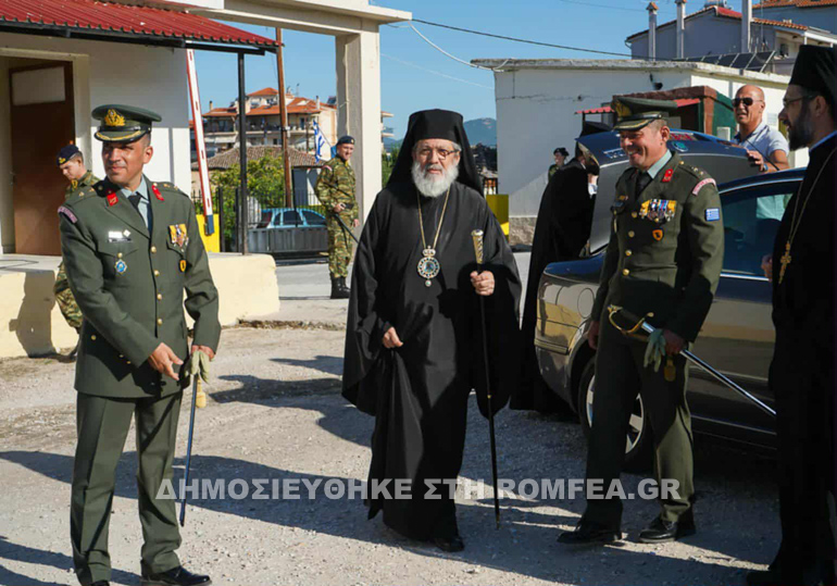 timios prodromos sidi 2