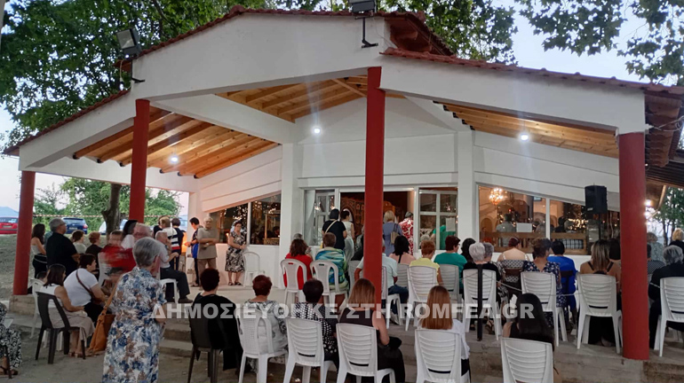 timios prodromos sidi 2