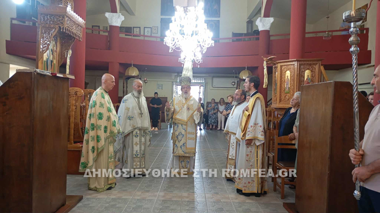 timios prodromos sidi 2