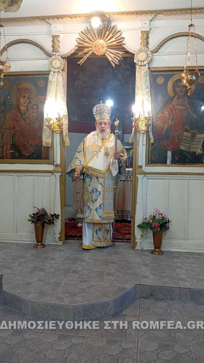 timios prodromos sidi 2