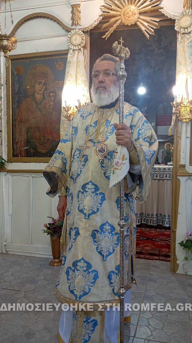 timios prodromos sidi 2