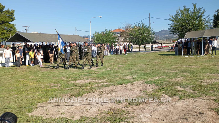timios prodromos sidi 2