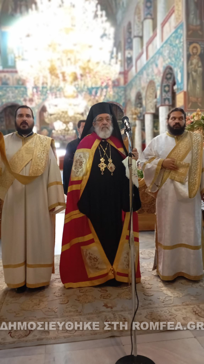 apodosi hrakleia 1