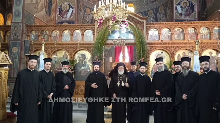 apodosi hrakleia 1