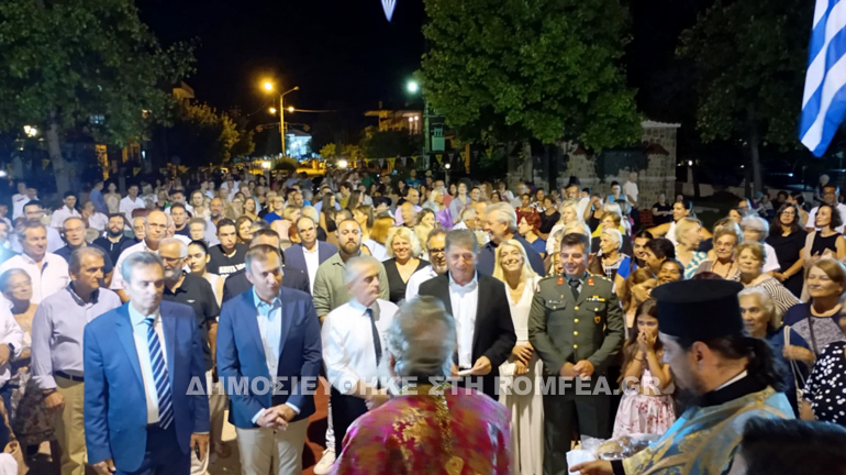 apodosi hrakleia 1