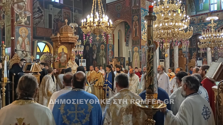 apodosi hrakleia 1