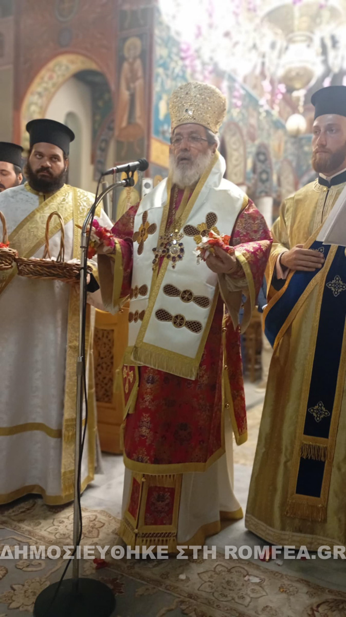 apodosi hrakleia 1