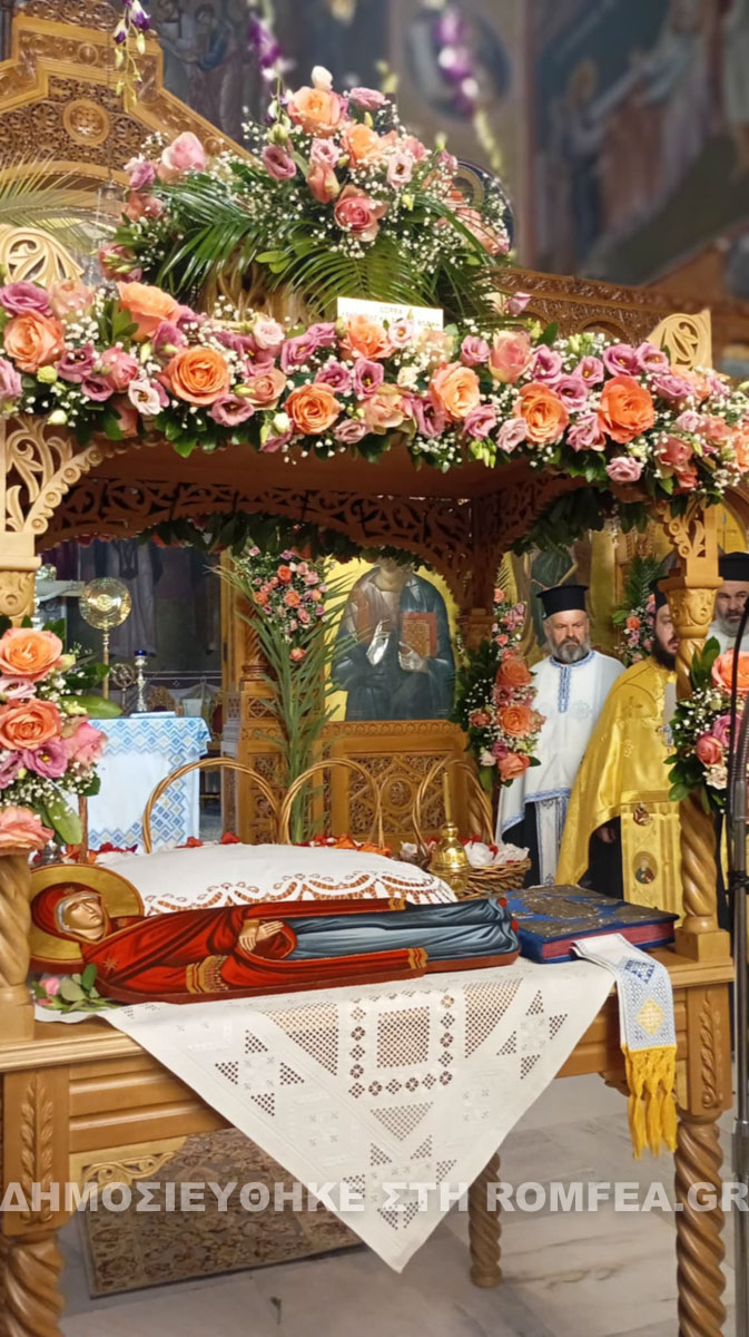 apodosi hrakleia 1