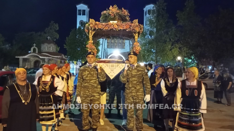 apodosi hrakleia 1