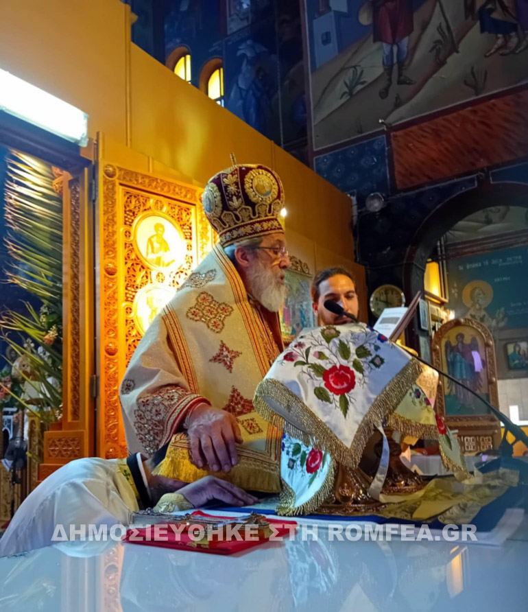 apodosi hrakleia 1