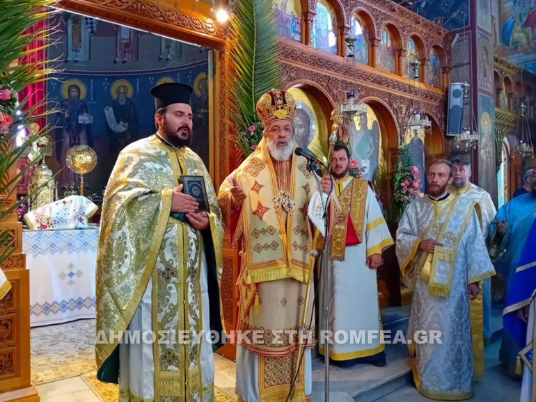 apodosi hrakleia 1