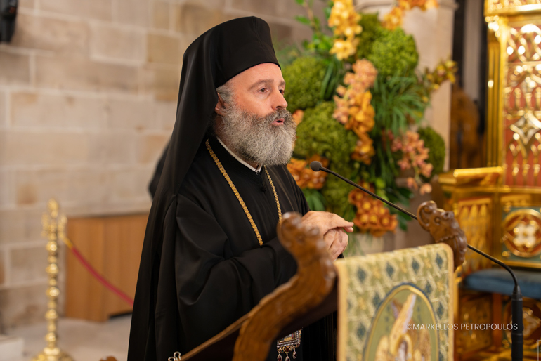 diethnes sinedrio 1