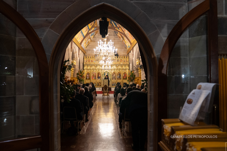 diethnes sinedrio 1