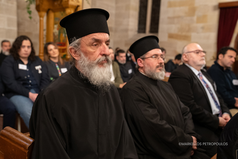diethnes sinedrio 1