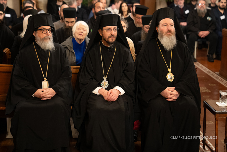 diethnes sinedrio 1