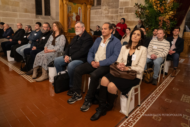 diethnes sinedrio 1