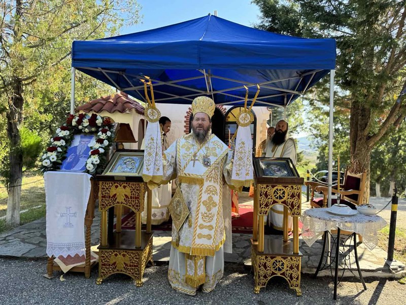 kilkis kosmas