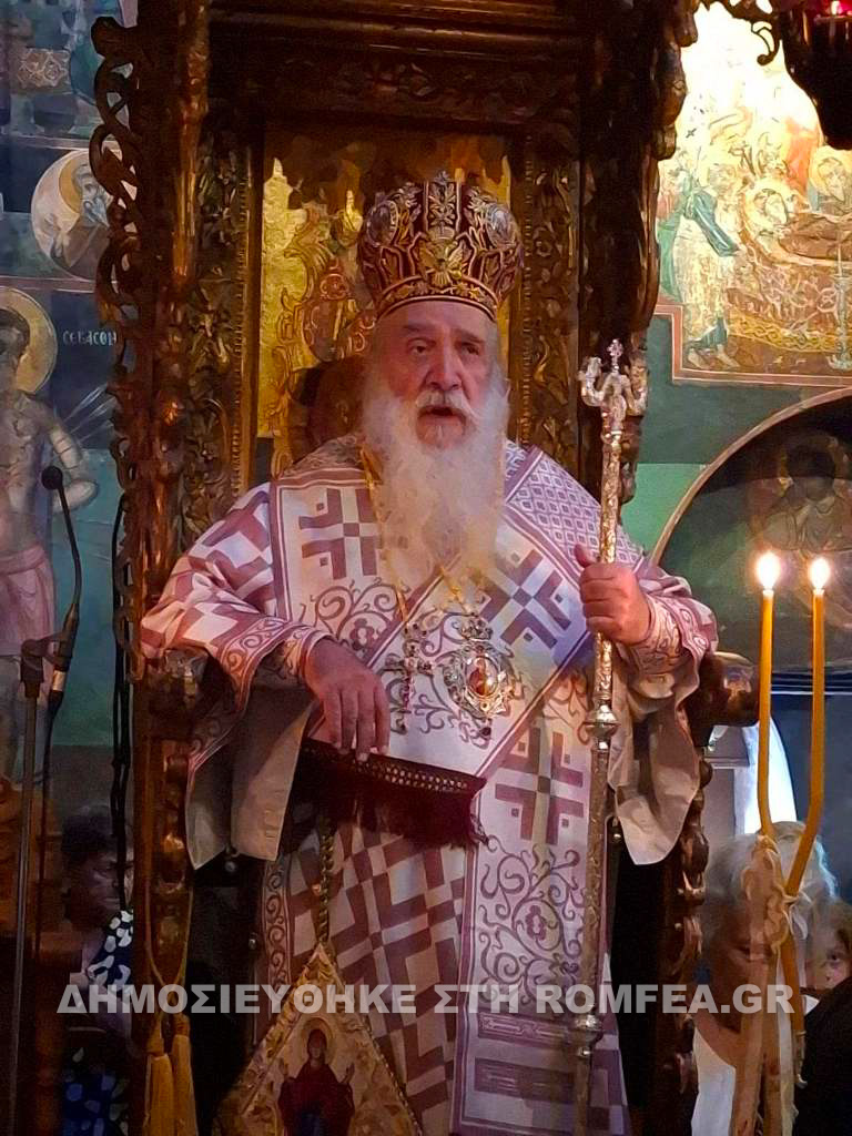 megali panagia 1