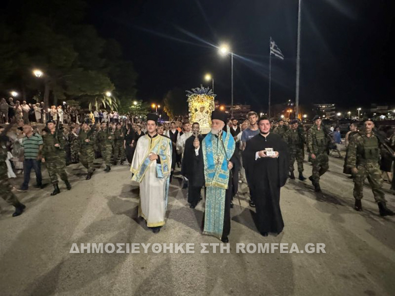 panagia artaki 1