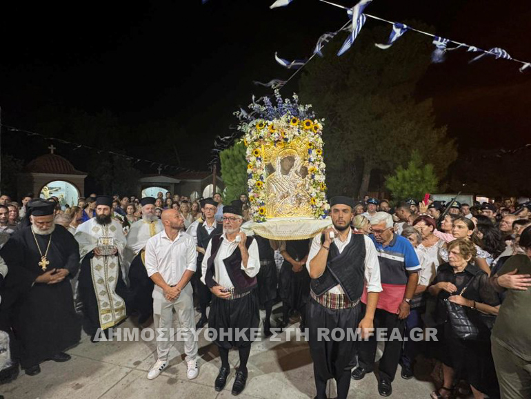 panagia artaki 1