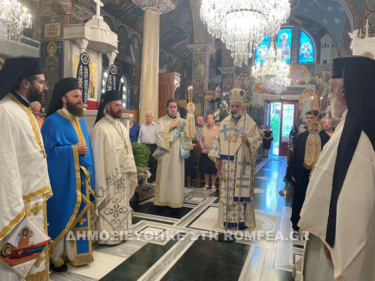 panagia artaki 1
