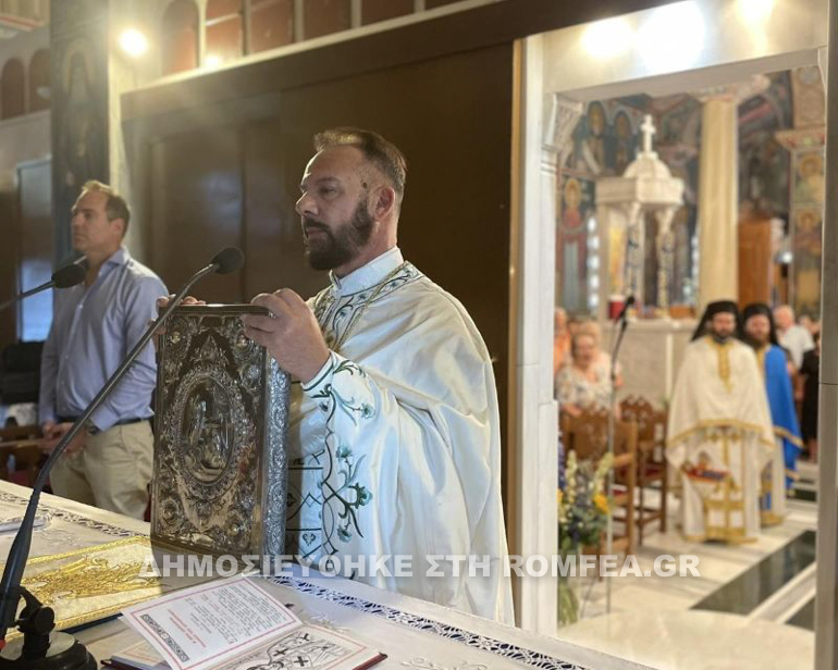 panagia artaki 1