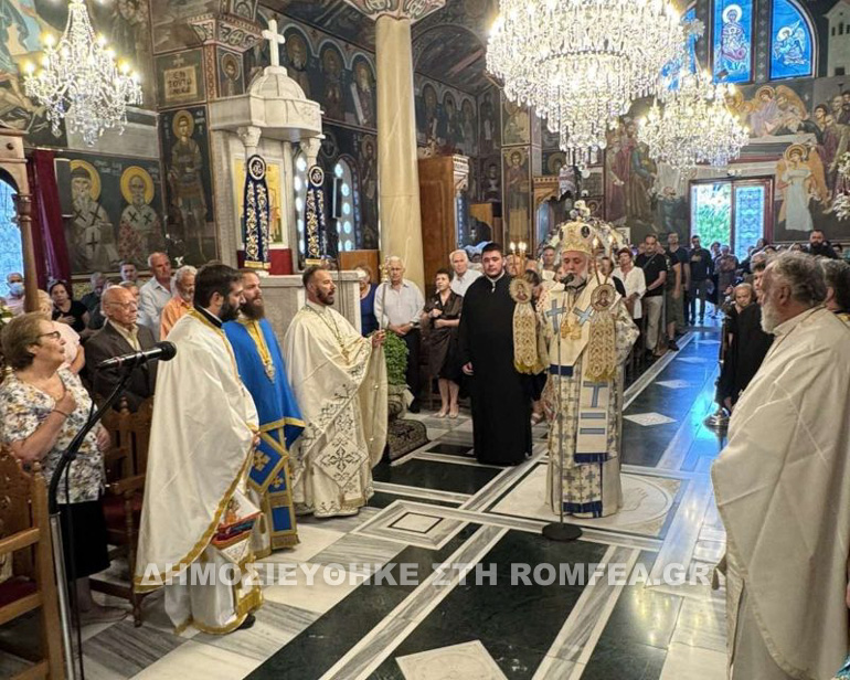 panagia artaki 1