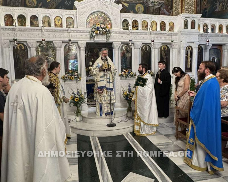 panagia artaki 1